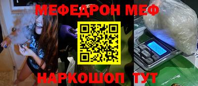 метадон Заводоуковск