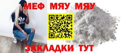 метадон Заводоуковск