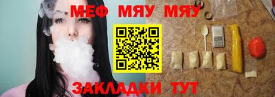 метадон Заволжье