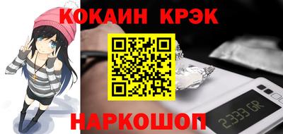 мдпв Жуковский