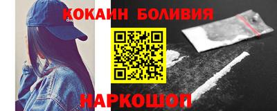 мдпв Жуковский
