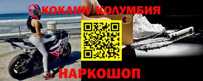 метадон Заволжье