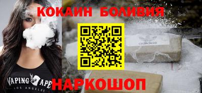 метадон Заводоуковск