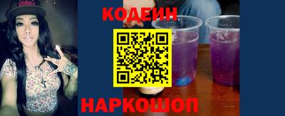 метадон Заволжье