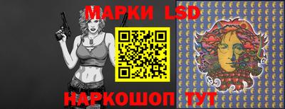 метадон Заволжье
