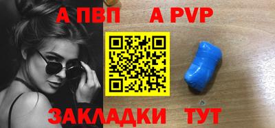 мдпв Жуковский