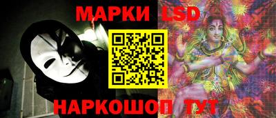 метадон Заволжье