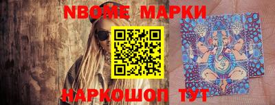мдпв Жуковский