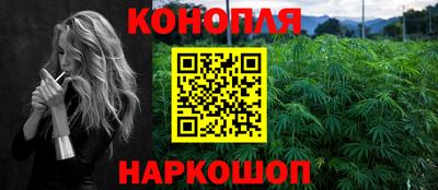 метадон Заводоуковск