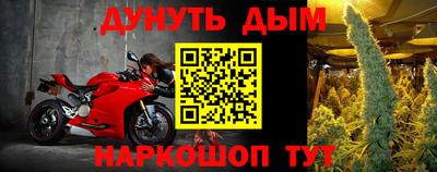 мдпв Жуковский