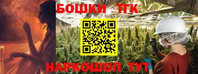 метадон Заводоуковск