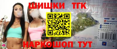 метадон Заволжье