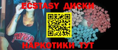 метадон Заволжье