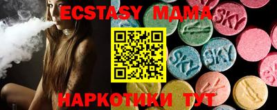метадон Заводоуковск