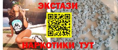 мдпв Жуковский