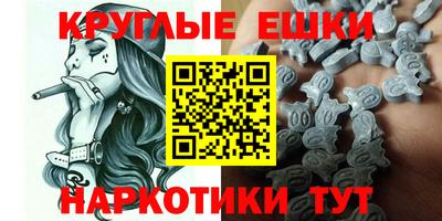 метадон Заводоуковск
