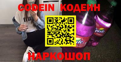 метадон Заводоуковск