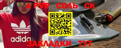 мдпв Жуковский