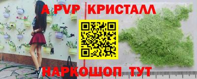 мдпв Жуковский
