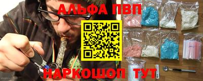 метадон Заводоуковск