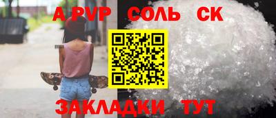 мдпв Жуковский