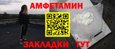 метадон Заволжье