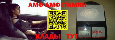 метадон Заводоуковск
