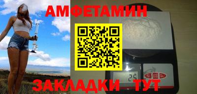 метадон Заволжье