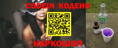 метадон Заволжье