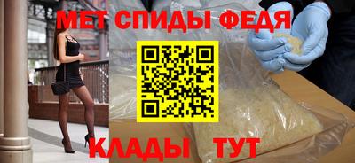 метадон Заволжье