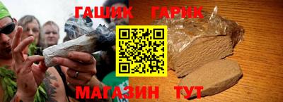 метадон Заволжье