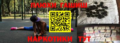 метадон Заволжье