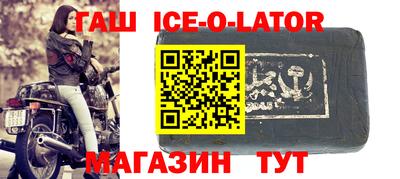 метадон Заводоуковск