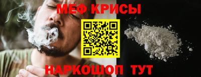 мдпв Жуковский