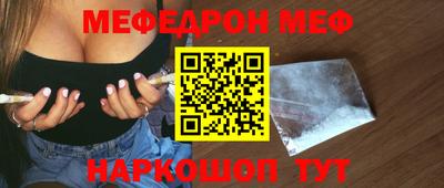 мдпв Жуковский