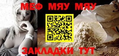 метадон Заволжье