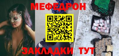 метадон Заводоуковск