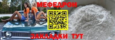 метадон Заводоуковск