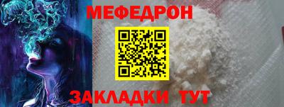 метадон Заволжье