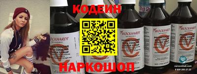 метадон Заводоуковск
