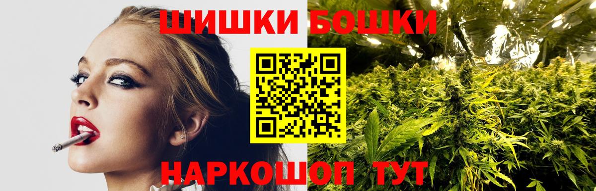 Лангепас  МАРИХУАНА Bruce Banner  Вход с VPN  Конопля гибрид  МАРИХУАНА конопля  МАРИХУАНА планчик 